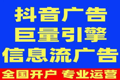 某公司通过百度竞价推广托管，实现业绩翻倍增长