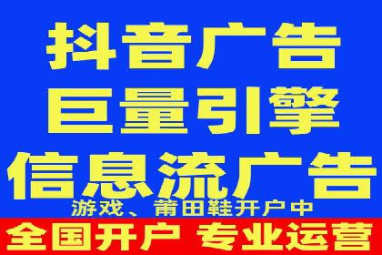 搜索引擎营销（SEM）托管服务的多行业应用案例